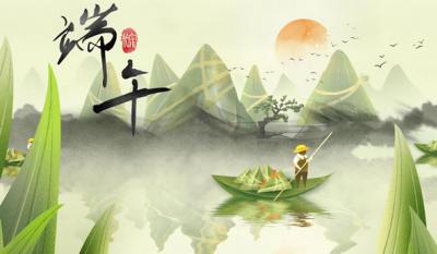為你粽情又粽意，五月粽葉香濃蜜