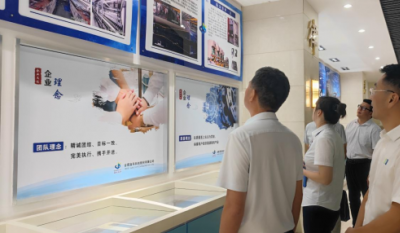 共謀發展    深化合作——霍山縣委政法委來我司參觀指導！