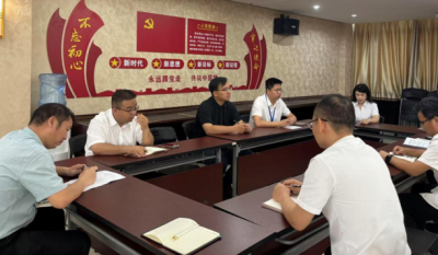 深化作風建設，筑牢思想防線——2025合肥高科黨員八項規定專題學習